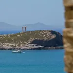 Hotel Grotta
