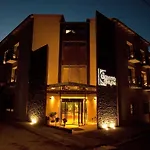 Kalavrita Canyon Hotel & Spa