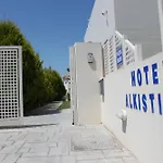 Alkistis Hotel