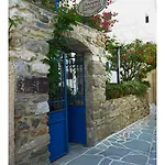 Chateau Zevgoli