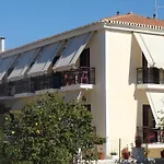 Hotel Aris