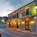 Artemis Hotel