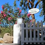 Hotel Kamari