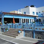Socrates Apartmens & Restaurant