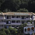 Residence La Scala