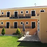 Calypso Luxury Studios