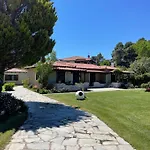 Stellina\'S House