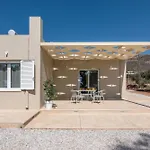 Koutris Apartment 1