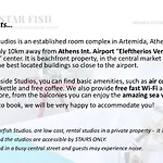 Starfish Seaside Studio