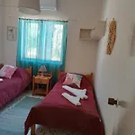 Armira Home