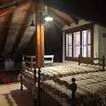 Pelion Country House