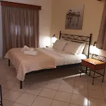 Villa Voula