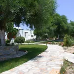 Scala Apartments