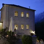Gamila Rocks Mountain Hotel
