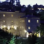 Gamila Rocks Mountain Hotel