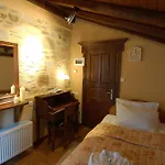 Anovolios Boutique Hotel
