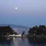 Sunrise House