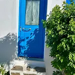 Pension Galini