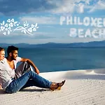 Philoxenia Hotel