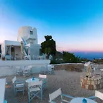The Windmill Kimolos