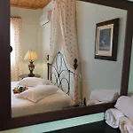 Katerina Holiday Studios
