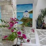 Meletis Studios