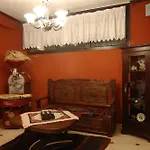 Atrion Highland Hotel