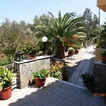 Armonia Studios
