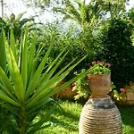 Maria Studios