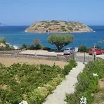 Mochlos Mare