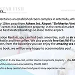 Starfish Vacation Rentals - Athens Int. Airport