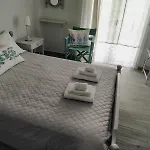 Meli-Ios