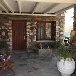 Sun Holiday House
