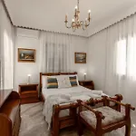 Emilia\'S House