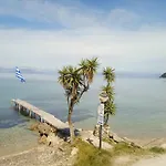 Gialos Holiday House