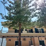 Marilena House Plataria