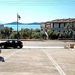 Perigiali Suite