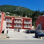 Perigiali Suite