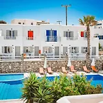 Summer Shades Hotel - Ex Arkoulis
