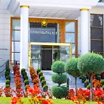 Epirus Palace Congress & Spa