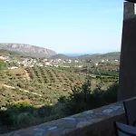 Perivoli Country Hotel & Retreat