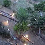 Perivoli Country Hotel & Retreat