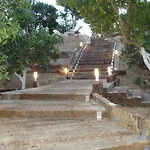 Perivoli Country Hotel & Retreat