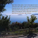 Niriides