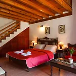 Hovolo Hotel Apartments