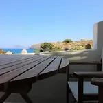 Avra Pahainas