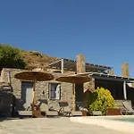 Aigaion House