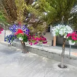 Markos Studios