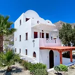 Almyra Villa
