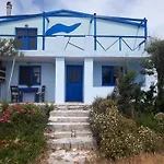 Aegean View